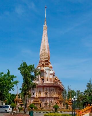 Wat Chalong Phramahathat Chedi for Phra Borom Sareerikatat Buddha Relic  (DTHP0626)