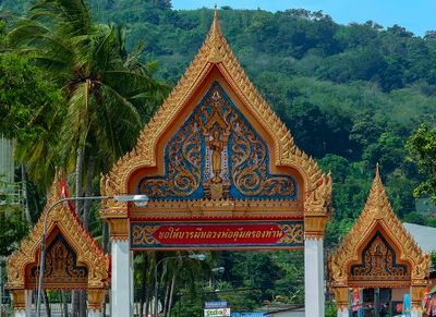 Wat Chalong Temple Gate (DTHP0058)