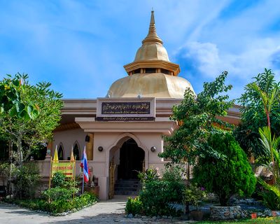 Wat Luang Pu Supa Museum of Luang Pu Supa (DTHP341)