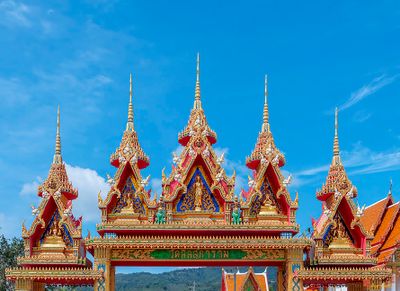 Wat Luang Pu Supa Temple Gate (DTHP0344)