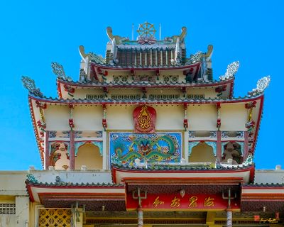 Wat Mangkon Kamalawat or Wat Leng Noei Yi