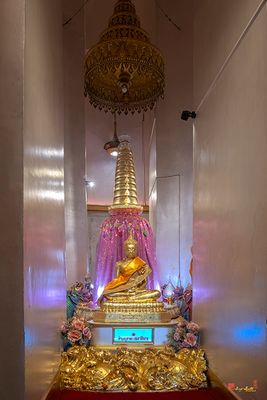 Wat Saket Temple of the Golden Mount (Phu Kaho Thong)