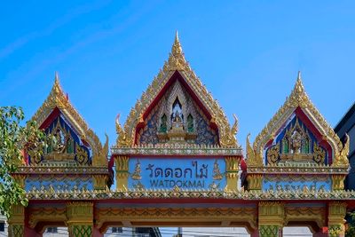 Wat Dokmai วัดดอกไม้