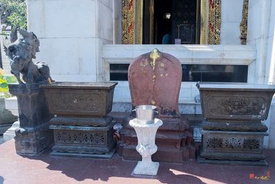 Wat Bowonniwetwihan Phra Ubosot Boundary Stone (DTHB2696)
