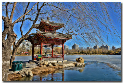 Beijing & VN 2013