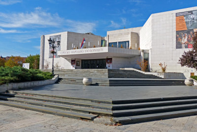 24_Serbia National Theatre.jpg