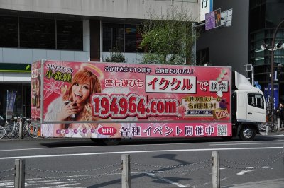 g2/01/155001/3/149031519.9I5i7VZx.jpg