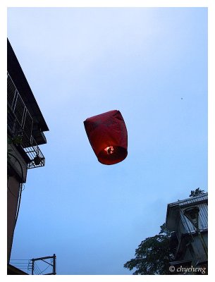 天燈祈福