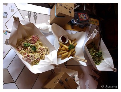 紙餐廳特色餐