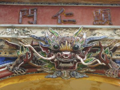 Hien Nhon Gate