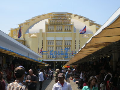 Central Market