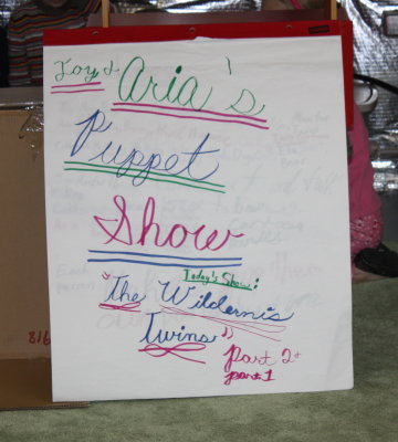 Lunt_XMAS_2012_0001.jpg