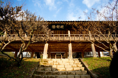 AE_KOREA_PREWEDDING_TRIP_NOV2012_0441_.jpg