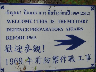 Dscn0601.jpg