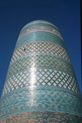 KALTA-MINOR  MINARET