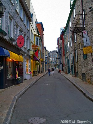 Rue Couillard