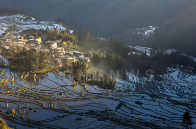 Sunrise at HuangChaoLing