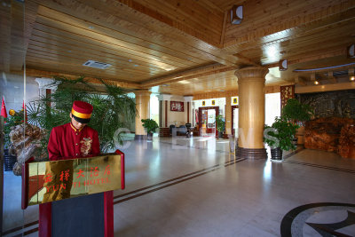 Yun Ti Hotel