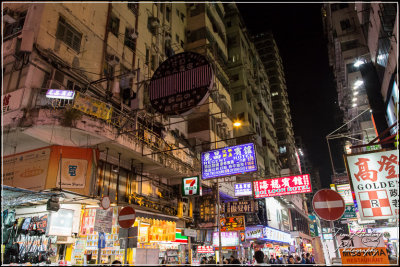 HongKong-4