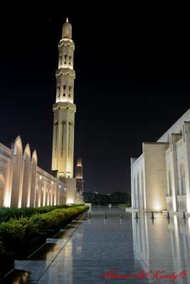 Sultan Qaboos Grand Mosque    