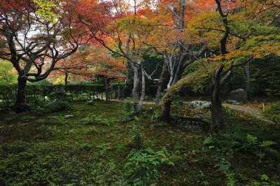 Enri-An at Kyoto