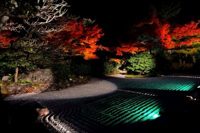 Entoku-in Temple at Kyoto