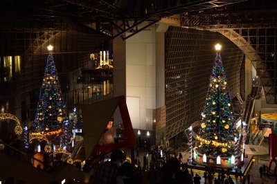 Kyoto Station Building