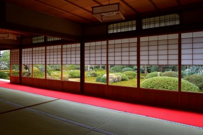 Dairin Room at Unryu-in Temple Kyoto