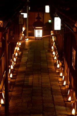 Ishibe-koji Street at Kyoto