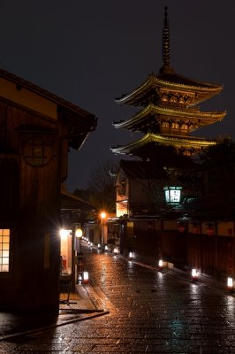 Yasaka Street at Kyoto