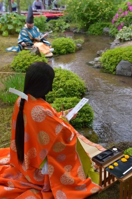 kyokusui no Utage at Jonangu shrine Kyoto