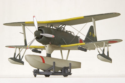 Mitsubishi F1M2 “Pete”