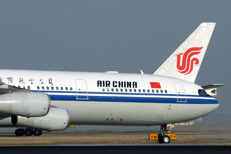 AIR CHINA AIRBUS A340 300 BJS RF IMG_3059.jpg