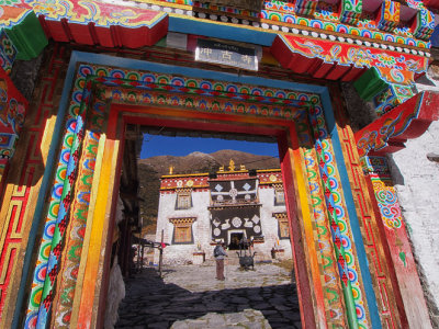沖古寺