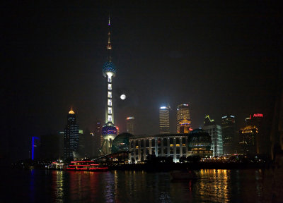 Shanghai Illuminations
