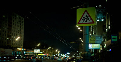 g2/06/889406/3/146921199.GGdkjukp.jpg
