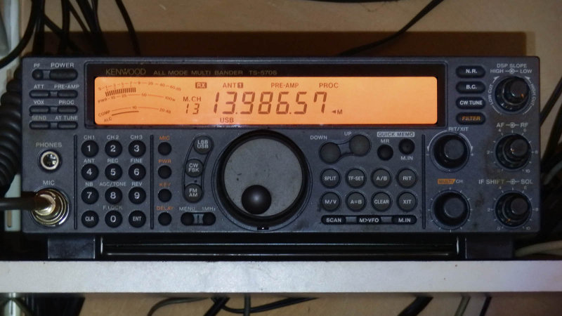 Kenwood TS-570S 5