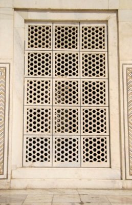 Marble screen