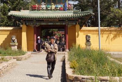 Oulan Bator Mongolie