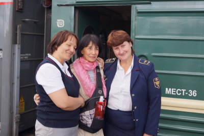 Moscou Russie