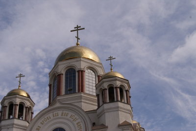 glise orthodoxe Sur-le-Sang-vers