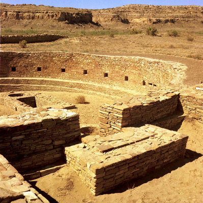 Great Kiva, Station #2