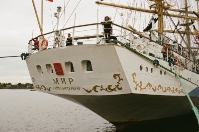 Sailing Ship MIR