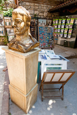 Split, Art Market