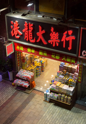 304A4821-Edit.jpg