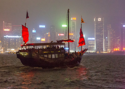 Cruising Victoria Harbour, Hong Kong