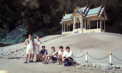 Prachuab