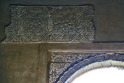 Alhambra