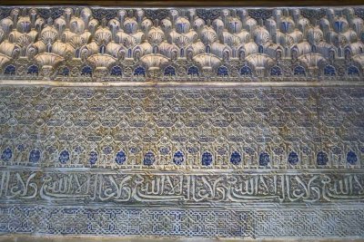 Alhambra