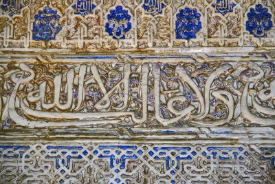 Alhambra